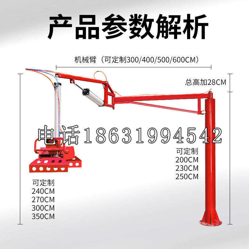 五通桥区schunk雄克机械抓手PGN-plus系列0372092|PGN-plus 64-1-AS-KVZ